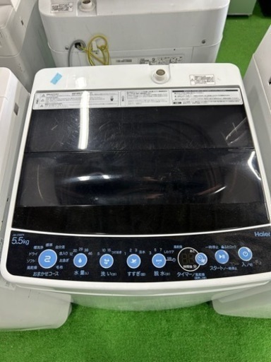 早い者勝ち大セール‼️‼️＋ご来店時、ガン×2お値引き‼️Haier(ハイアール) 2019年製 5.5kg 洗濯機