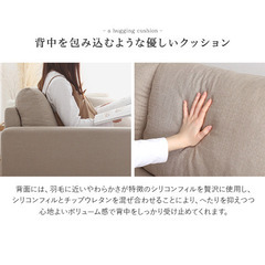 最終値下げ！】ファブリックコーナー3人掛けソファ ライトグリーン