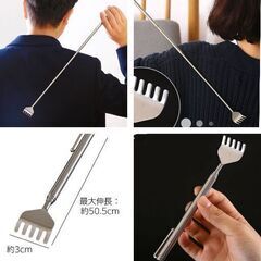 ステンレス製/収縮タイプ/ペン型孫の手クリップ付き（新品）の画像
