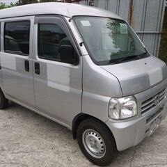 (ID5819)軽バン専門店在庫100台　軽貨物黒ナンバーリース...