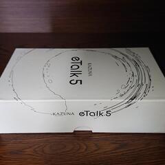 携帯翻訳機　KAZUNA e Talk5② sim2枚付 開封済未使用品の画像