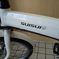 カイホウジャパン 折り畳み電動自転車 N24-390 高く買取るゾウ八幡西店の画像