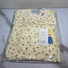 K2404-778 Happy night MITSUMINE ...