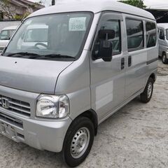 (ID5820)２５万円　新展示場オープン記念７月限定特売　早い者勝ち　ホンダ　アクティバン　AT　車検２年付　平成２９年式　の画像