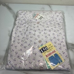 K2404-779　Happy night MITSUMINE ...