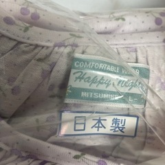 K2404-779　Happy night MITSUMINE パジャマ 長袖・長ズボン Lサイズ パープル・さくらんぼ 未使用品の画像