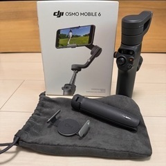 OSMO MOBILE6