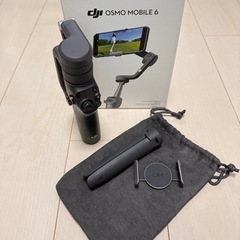OSMO MOBILE6の画像