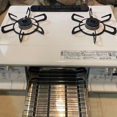 ガステーブル　ガスコンロ　都市ガス