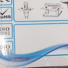 ☆ルーター、ポジション球☆色々出品しております☆の画像