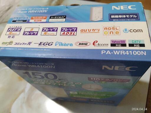 ☆ルーター、ポジション球☆色々出品しております☆