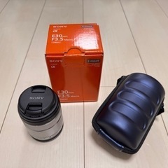 Sony ZV-E10セットの画像