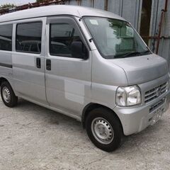 (ID5821)２５万円新展示場オープン記念７月限定特売　早い者...