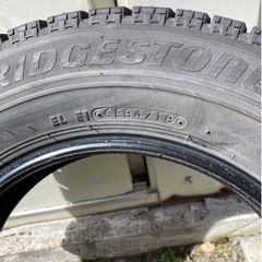 ブリジストンVRX、バリ溝の画像