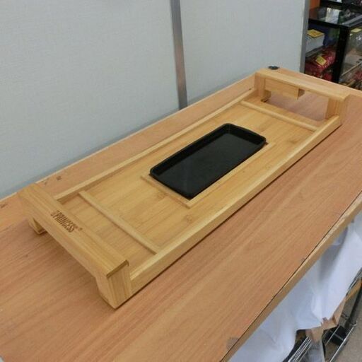 プリンセス テーブルグリルピュア 103030 ホットプレートPRINCESS TableGrillPure 調理家電 札幌市 西区 