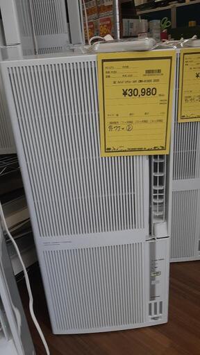 ウィンドウエアコン コロナCWH-A1820　冷暖房
