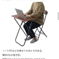 家具 ダイニングセットの画像