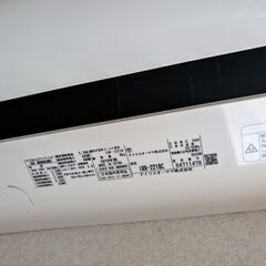 【無料】ルームエアコン (6畳用)　アイリスオーヤマ IRR-2218C-W の画像