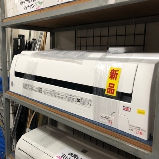 未使用品・東芝・エアコン10畳用