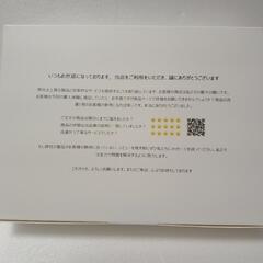 【 ★ 男性用  ウイッグ ★ 】　　新品。未使用品。の画像