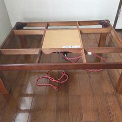 家具調こたつ
