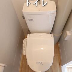 0146 ☆初期費用ゼロです！加古川市野口町にある物件です☆ − 兵庫県