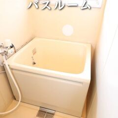 0146 ☆初期費用ゼロです！加古川市野口町にある物件です☆ - 賃貸（マンション/一戸建て）
