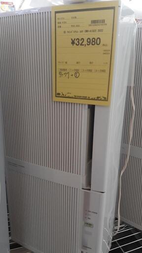 ウィンドウエアコン コロナCWH-A1822
