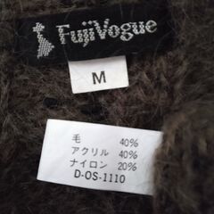 ニットカーディガン　こげ茶　女性用の画像