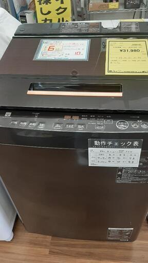 洗濯機 東芝 AW-BK10SD8