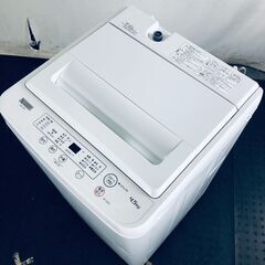 ID:sg217712 ヤマダ電機 YAMADA 洗濯機 一人暮らし 中古 2020年製 全自動洗濯機 4.5kg ホワイト 送風 乾燥機能付き YWM-T45H1  【リユース品：状態C】【送料無料】【設置費用無料】