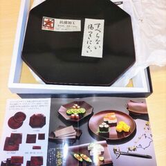 新品箱入り✨　八角盛器　（一器多様）