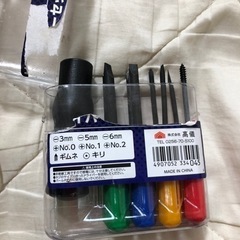 一家に1セット‼️高儀　ドライバー8本セットの画像