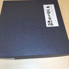 新品箱入り✨　八角盛器　（一器多様）の画像