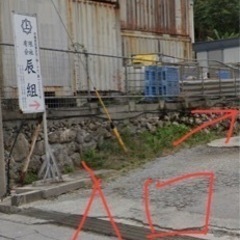 プラスチックドラム缶の画像