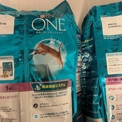 ※お引き渡し済み　キャットフード　ピュリナワン　チキン味※引き取り限定の画像