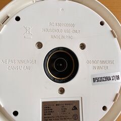【受け渡し予定者決定】 【5/5まで】T-fal 電気ケトル(JUSTINEホワイト BF502023)の画像