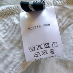 AMERY　エンボス加工 ペプラム 半袖 ブラウス グレー　レディース　の画像