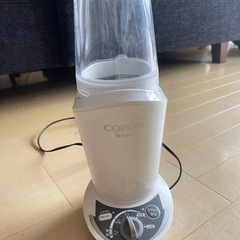 定価14000円小型精米機２合