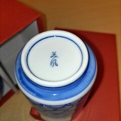 新品未使用✨　夫婦湯呑みセットの画像