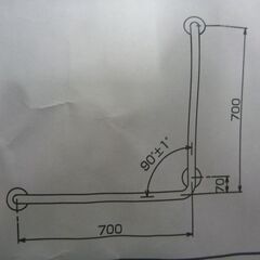 その2 TOTO　L型手すり　品番：T112CL9 V1RNW　＃DB9　値下げ16,500→3,300の画像