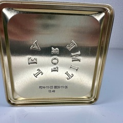 フォートナム&メイソンFortnum &Mason ロイヤルブレンド　250gの画像