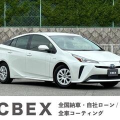 【自社ローン120回払い可能/ 頭金、保証人なしOK】トヨタ　プ...
