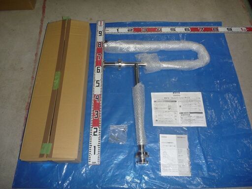 その3 TOTO　P型手すり　品番：T114CP21R　#NW1