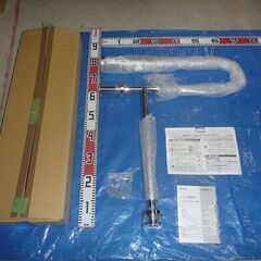 その3 TOTO　P型手すり　品番：T114CP21R　#NW1