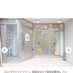 みんなでK-POPの曲でダンスしよう！！平井駅南口から徒歩5分の場所にある、ダンススタジオ！！🌼 の画像