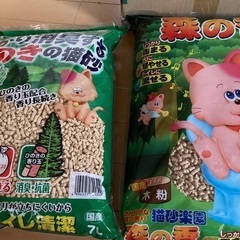 猫砂　ひのき　6袋の画像