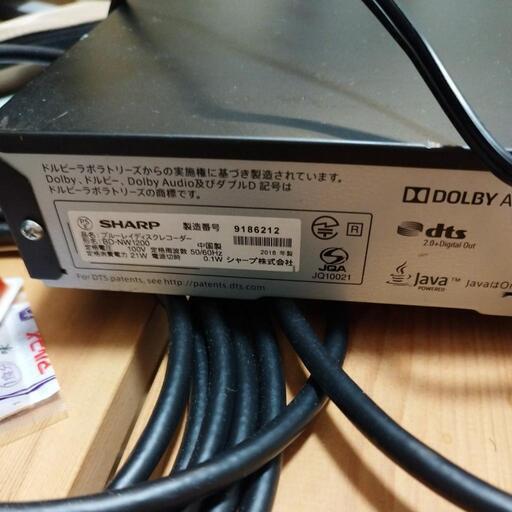 動作品 2018年製 BD-NW1200 SHARP AQUOS BDレコーダー リモコン
