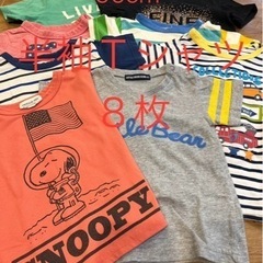 半袖Ｔシャツ　90cm