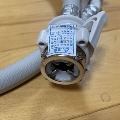 洗濯ホース、1ｍの画像